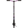 Самокат NOVATRACK POLIS 200 PRO'30 фиолетовый 200FS.POLIS.VT21